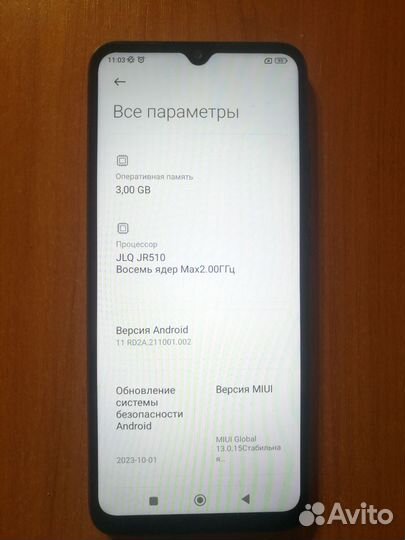 Xiaomi Poco C40, 3/32 ГБ