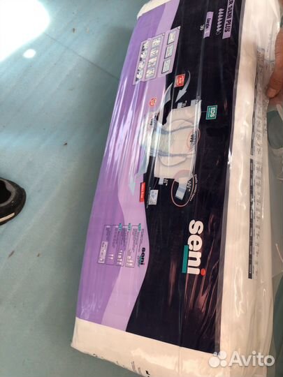 Подгузники Super Seni Plus large 30шт
