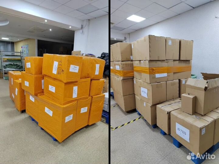 Посредник байер Китай