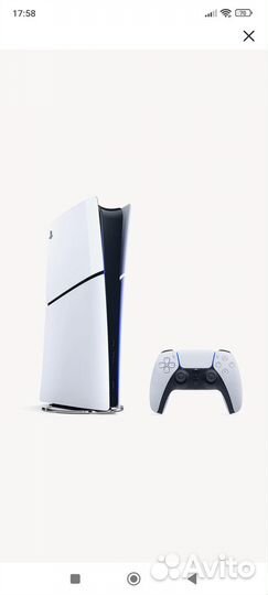 Sony playstation 5 ps5