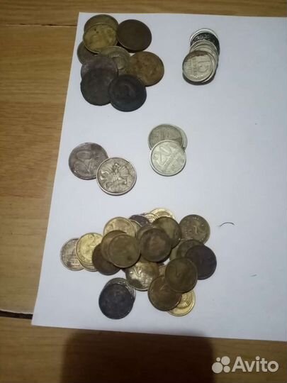 Монеты СССР