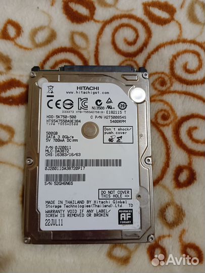 Жесткий диск 500гб