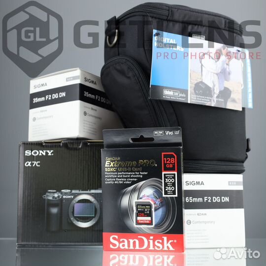 Sony 7C + Sigma AF 35 2.0 + Sigma AF 65 2.0+SD 128