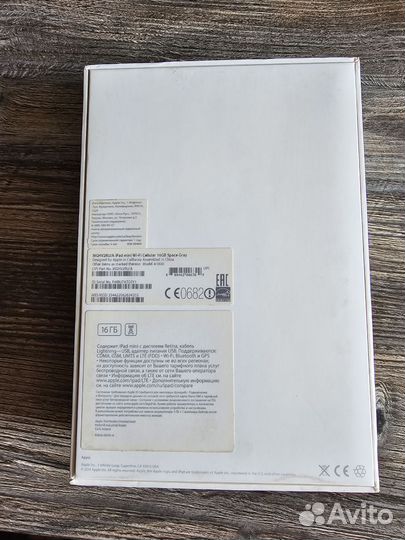 iPad mini 3 16gb A1600