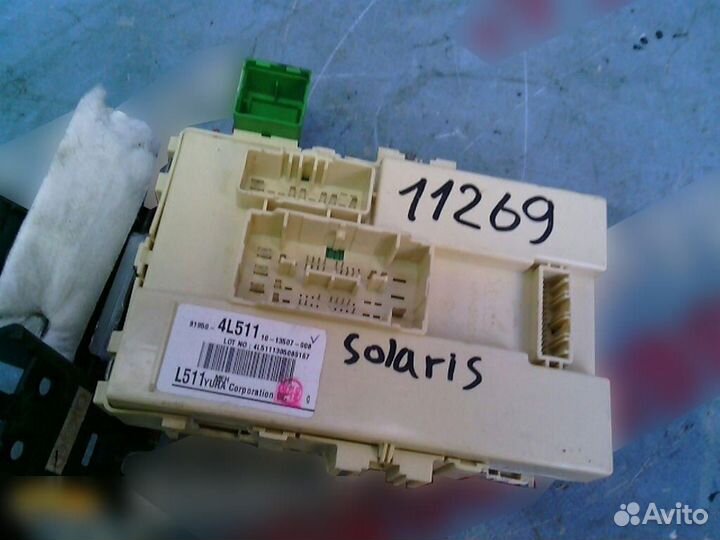 Блок предохранителей Hyundai Solaris Accent IV 201