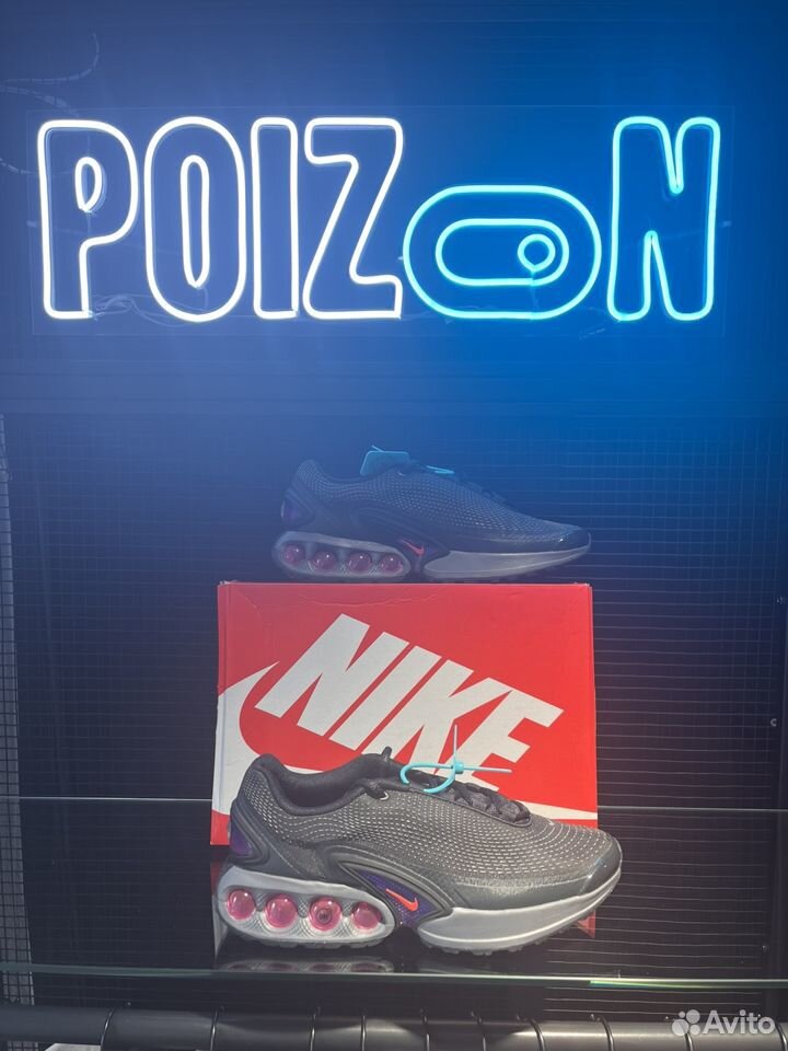 Кроссовки Nike Air Max DM