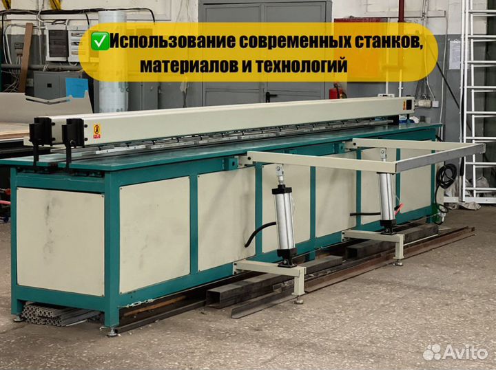 Бассейн овальный с установкой 4000х2500х1500 мм