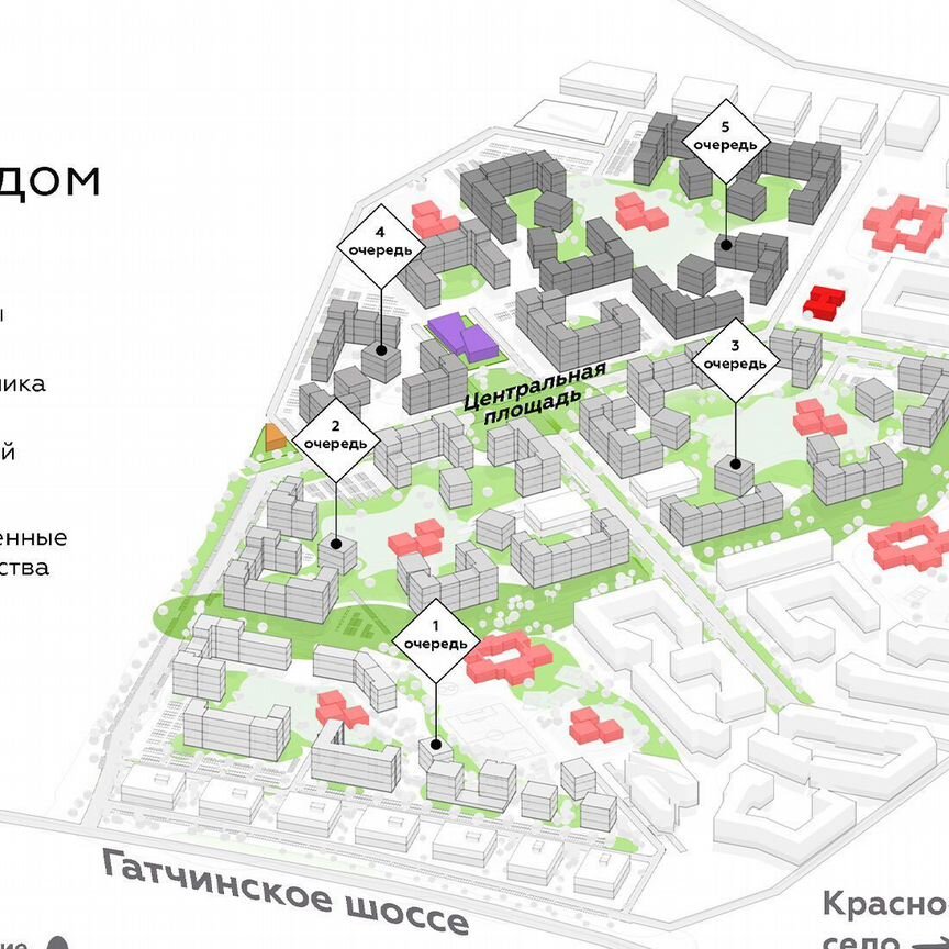 2-к. квартира, 54,6 м², 1/9 эт.