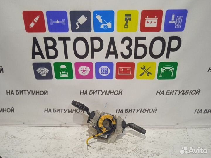 Подрулевой шлейф Mazda 3 BK