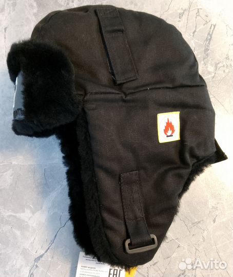 Шапка зимняя Роснефть