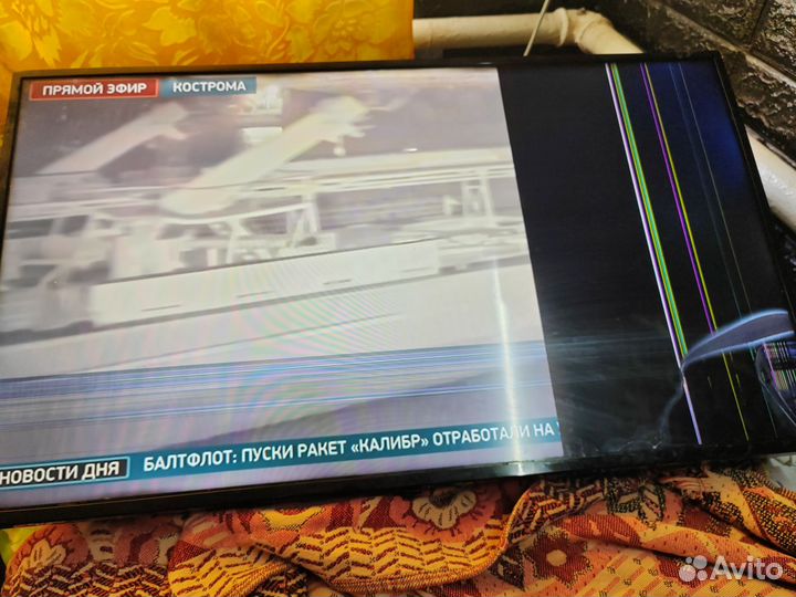 Телевизор на запчасти