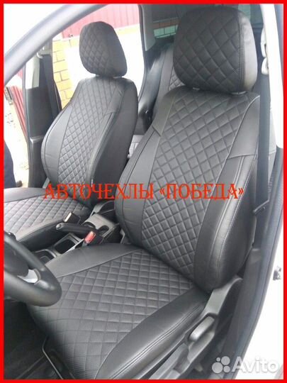 Чехлы Suzuki Vitara из экокожи чёрные Ромб