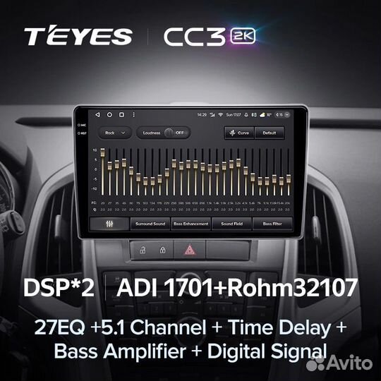 Магнитола Teyes CC3 2K 3+32 Opel Astra J 2009-2017