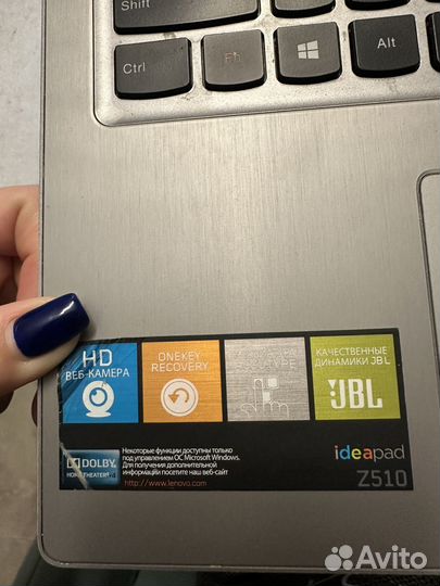 Ноутбук lenovo на запчасти