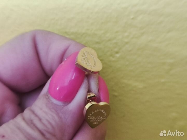 Серьги гвоздики -сердечко