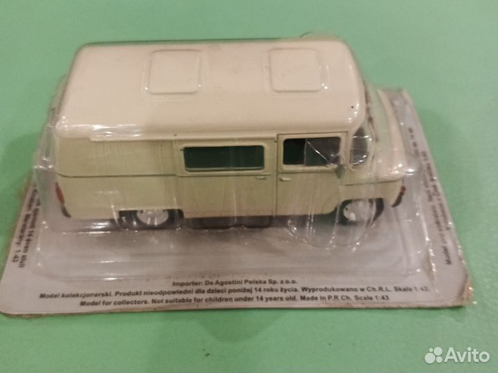 Модель автомобиля