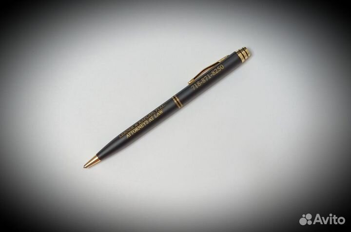 Именная ручка