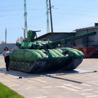 Надувной муляж танк Т-90