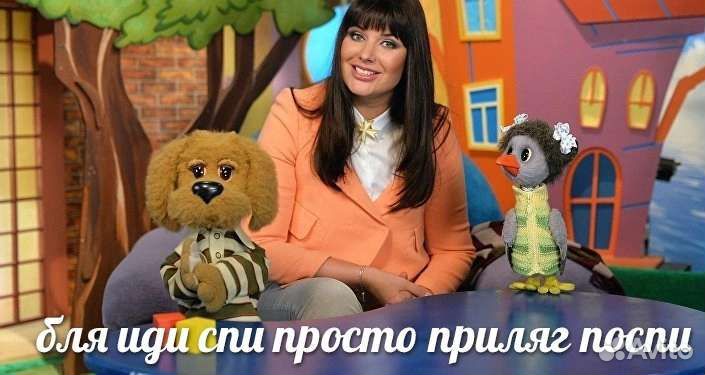 Сборник мемов