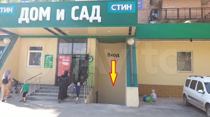 Торговая площадь, 370 м²