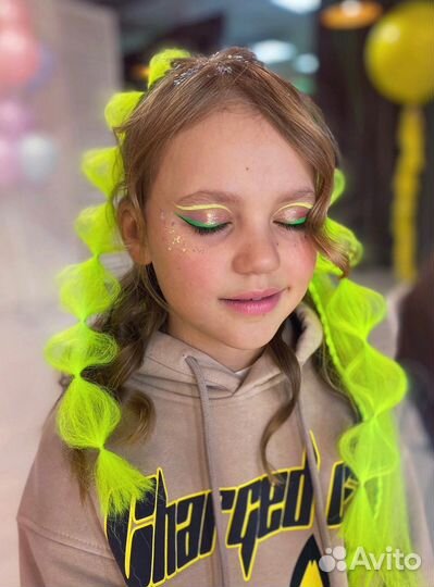 Аквагрим, Бьютибар