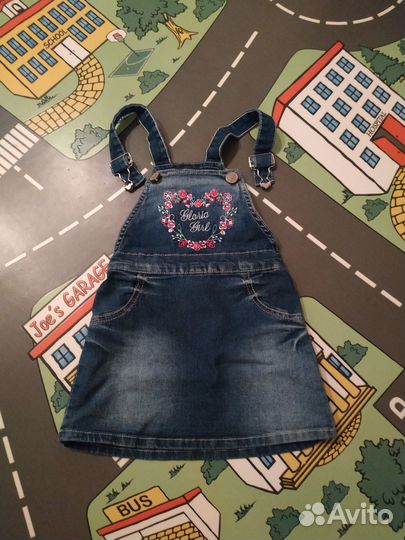 Вещи для девочки