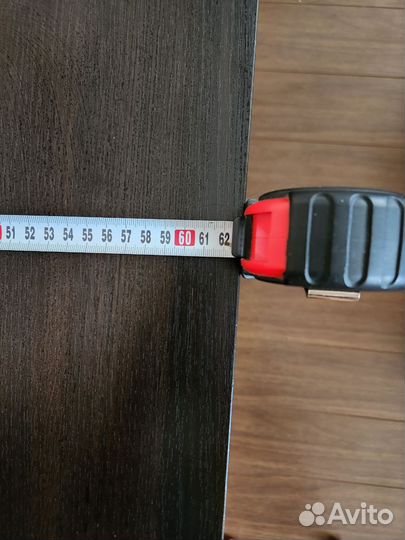 Журнальный стол