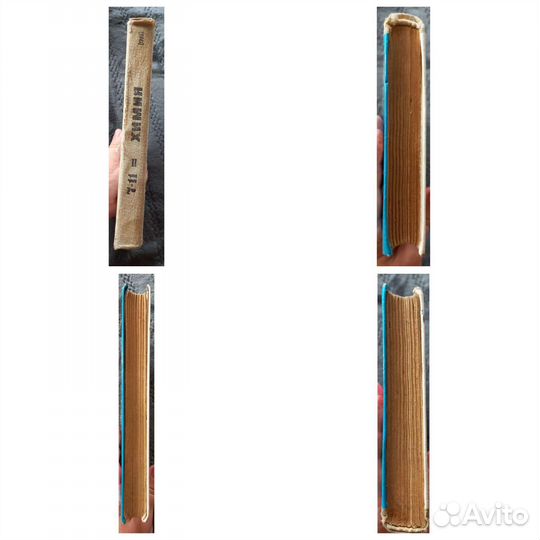 Школьные учебники СССР