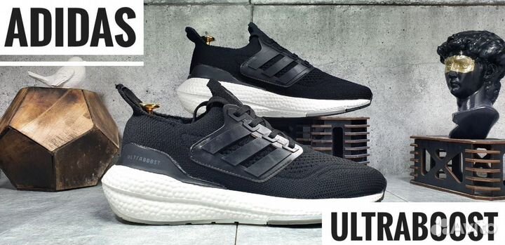 Мужские беговые кроссовки Adidas Ultraboost