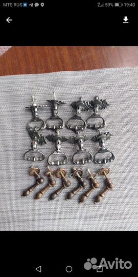 Мебельная фурнитура СССР