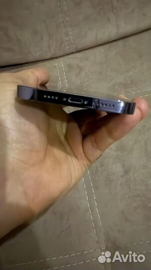 iPhone 14 Pro Max, 256 ГБ