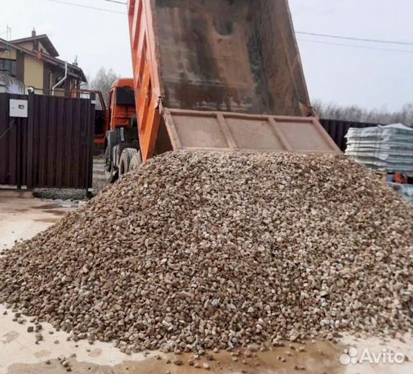 Щебень гравийный