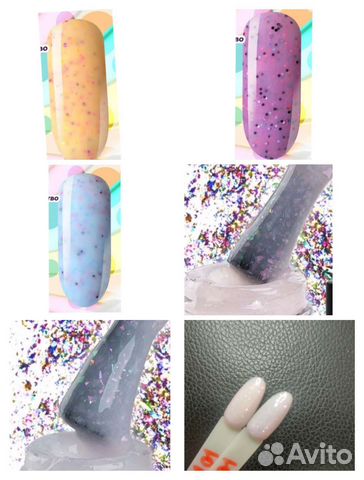 База йогурт и Юки новые