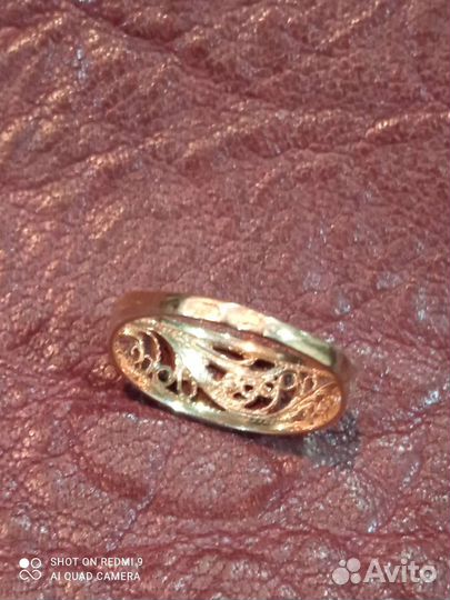 Золотое кольцо