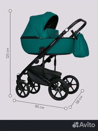 Коляска 3 в 1 из эко кожи