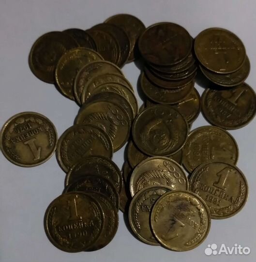 Монеты СССР 1 копейка