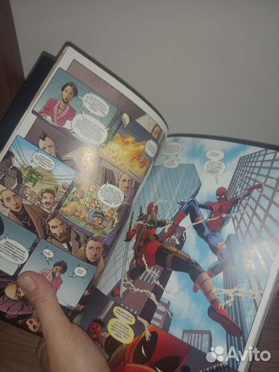 Комикс Deadpool отличный