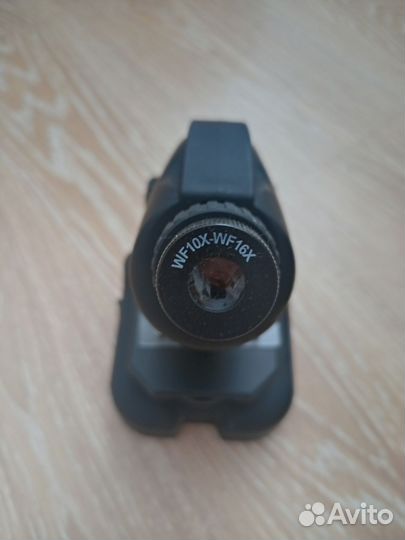 Микроскоп детский National geographic