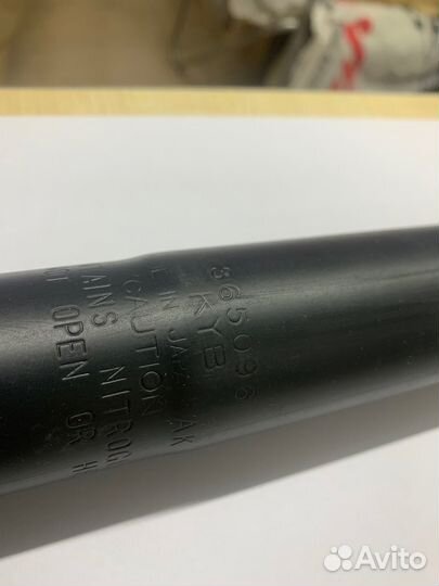 Амортизатор передний LR toyota Camry IV (XV10) 91