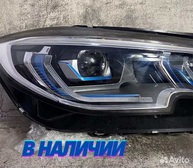 Фары BMW G20 LED под лазер, фишка в фишку, дорест