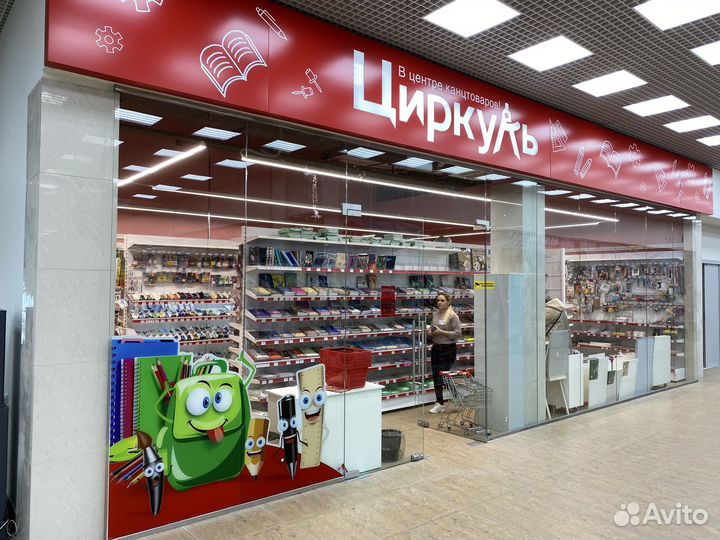 Перегородки для Торговых помещений