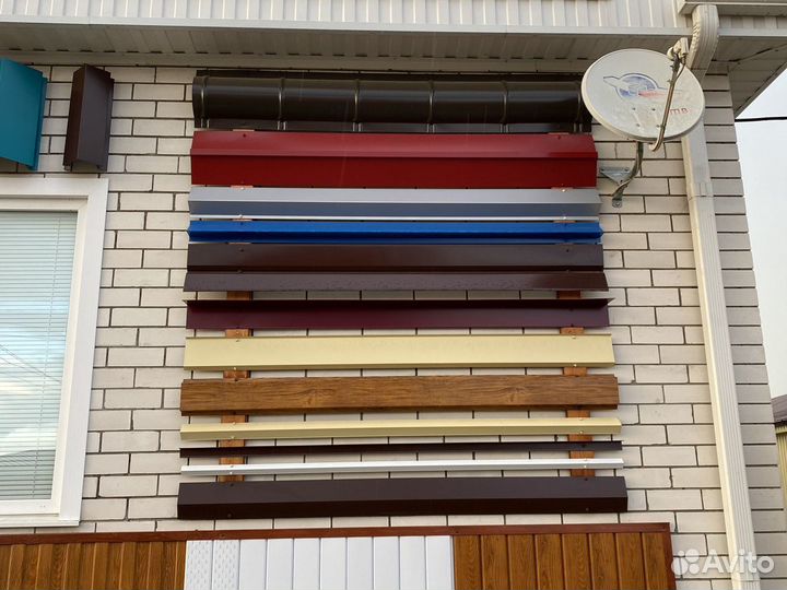 Кровля и доборные элементы кровли