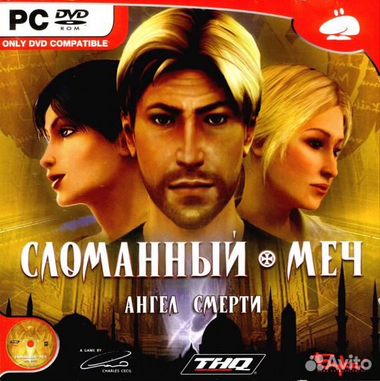 Игры для PC