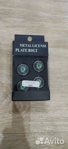 Металлические болты номерного знака