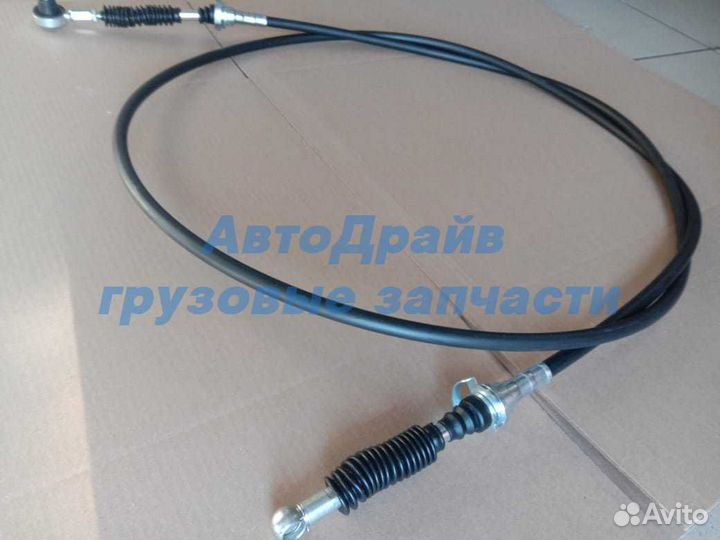 Тросик кпп Ман Тга Тгс