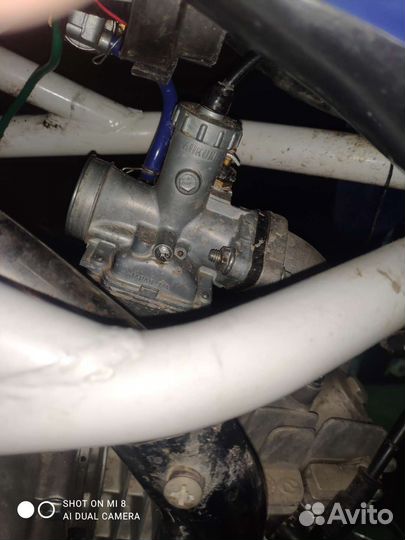 Кайо класик yx125ea