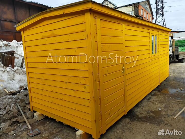 Бытовка от производителя Готовые бытовки в наличии