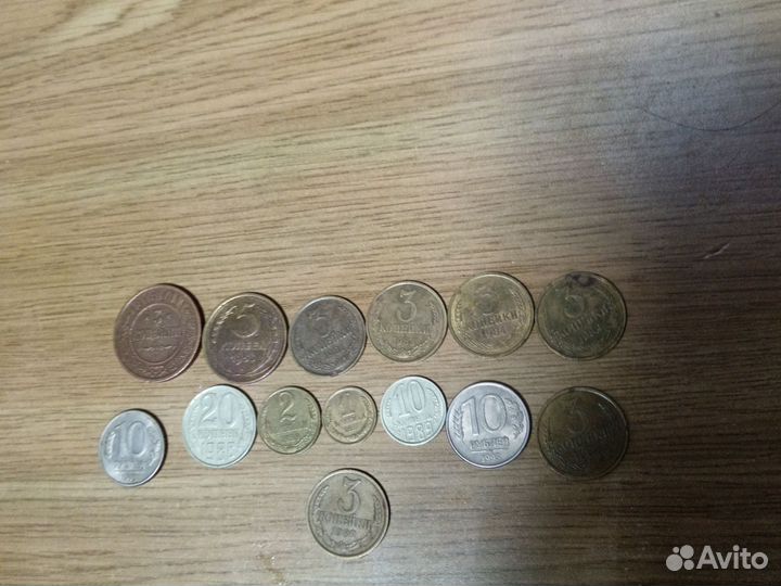 Монеты СССР