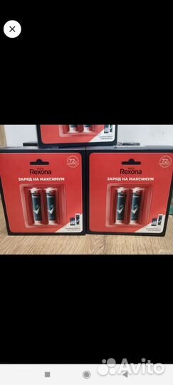 Подарочный набор Rexona для мужчин