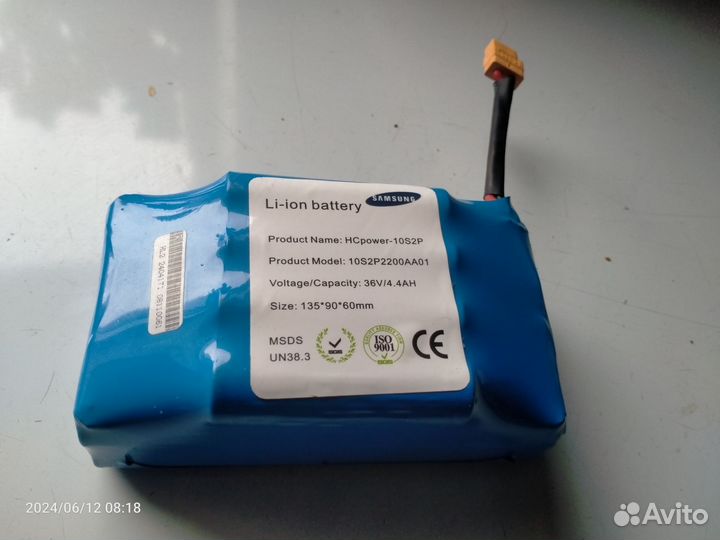 Аккумулятор на гироскутер электровелосипед новый